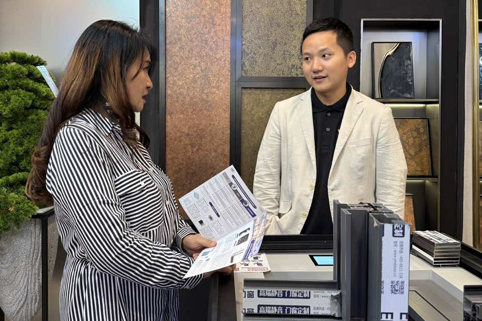 IBT 2025 Photo 12